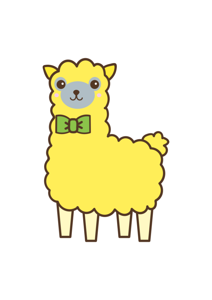 Little Llama Clipart Free SVG FIle - SVG Heart