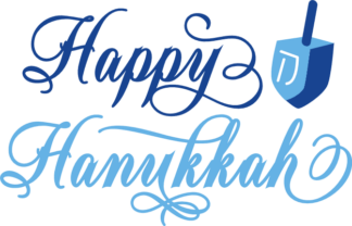 happy-hanukkah-chanukah-jewish-holiday-free-svg-file-SvgHeart.Com