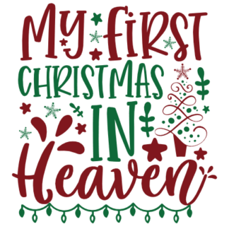 my-first-christmas-in-heaven-day-free-svg-file-SvgHeart.Com
