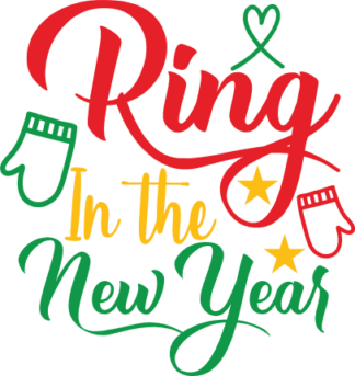 ring-in-the-new-year-winter-christmas-free-svg-file-SvgHeart.Com