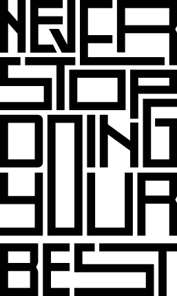 Never Stop Doing Your Best Free SVG File for Members – Motivational Quote